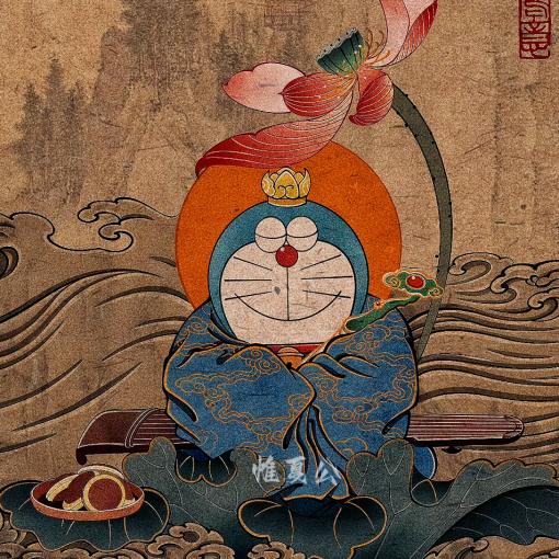 杜啦A梦