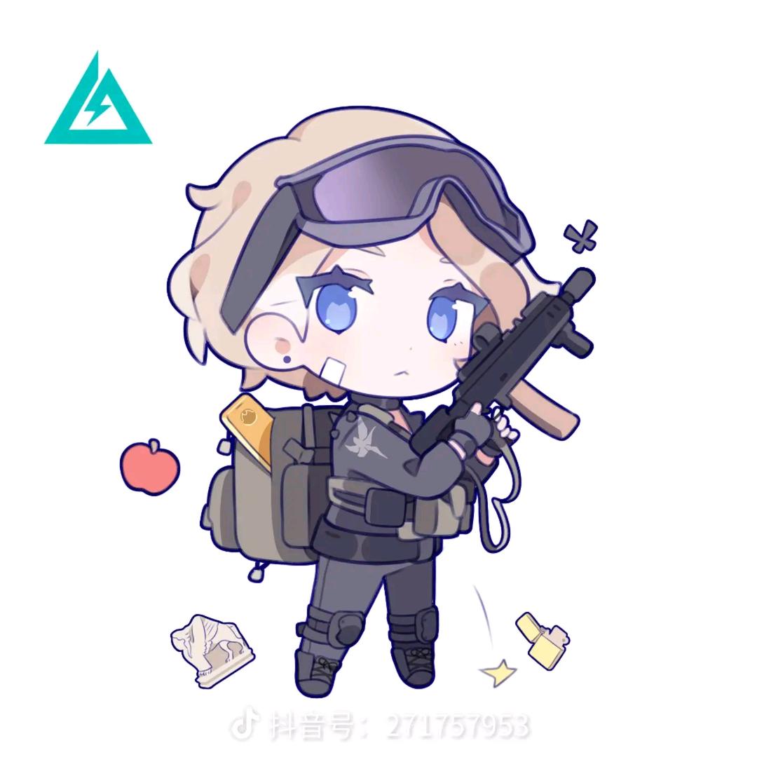 明