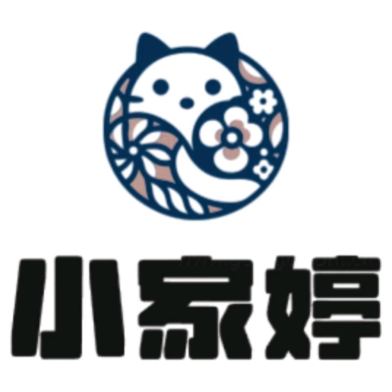 小家婷内衣严选