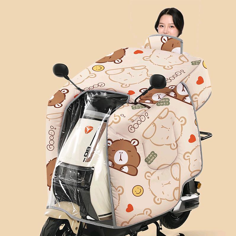 蹦跳兔挡风被