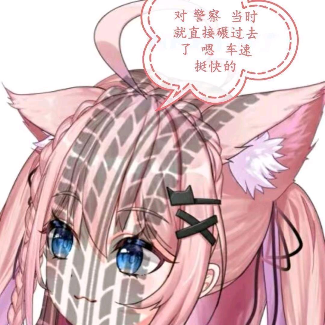 毛豆压鸡块