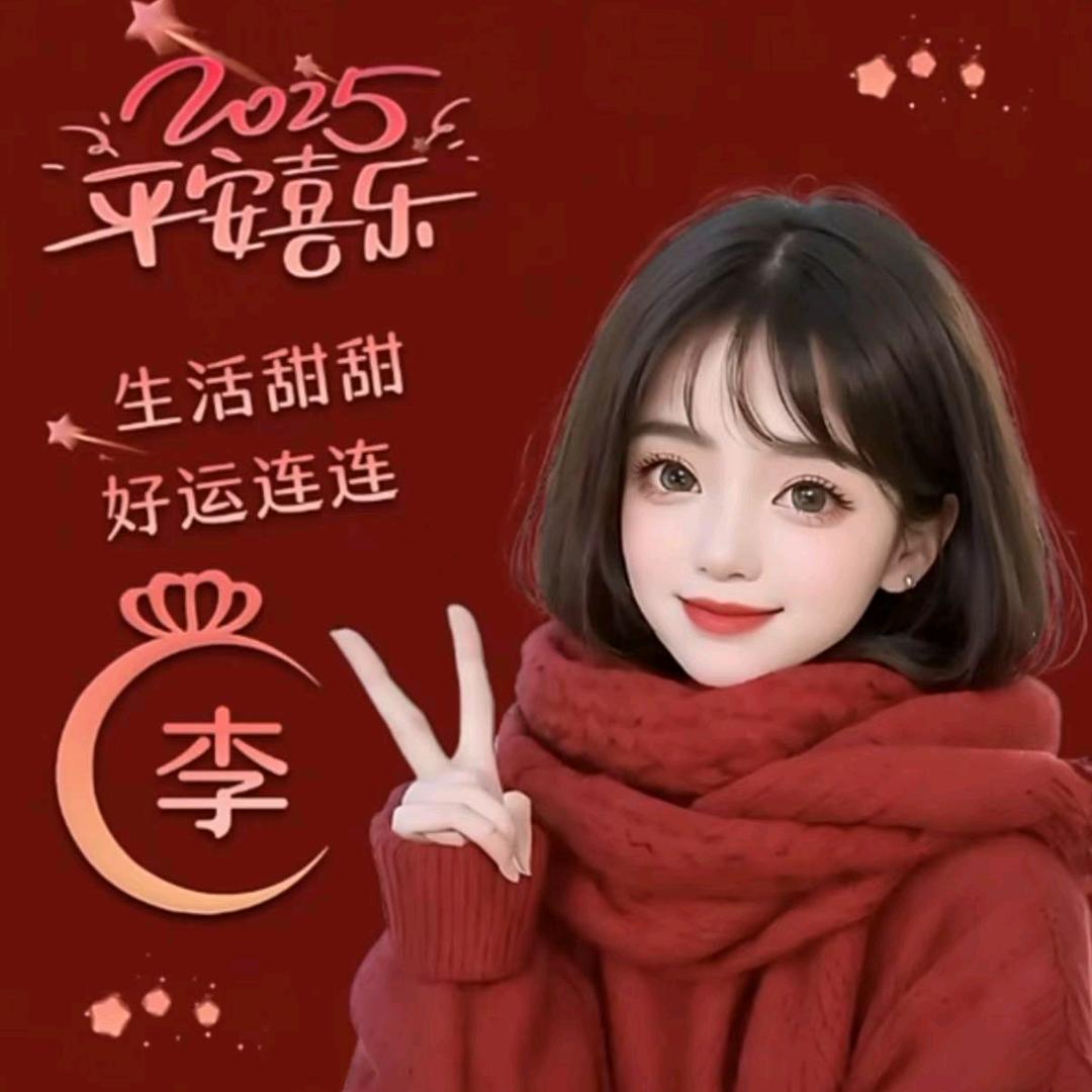 ℒøṽℯ余生💞᭄有你ꦿ࿐
