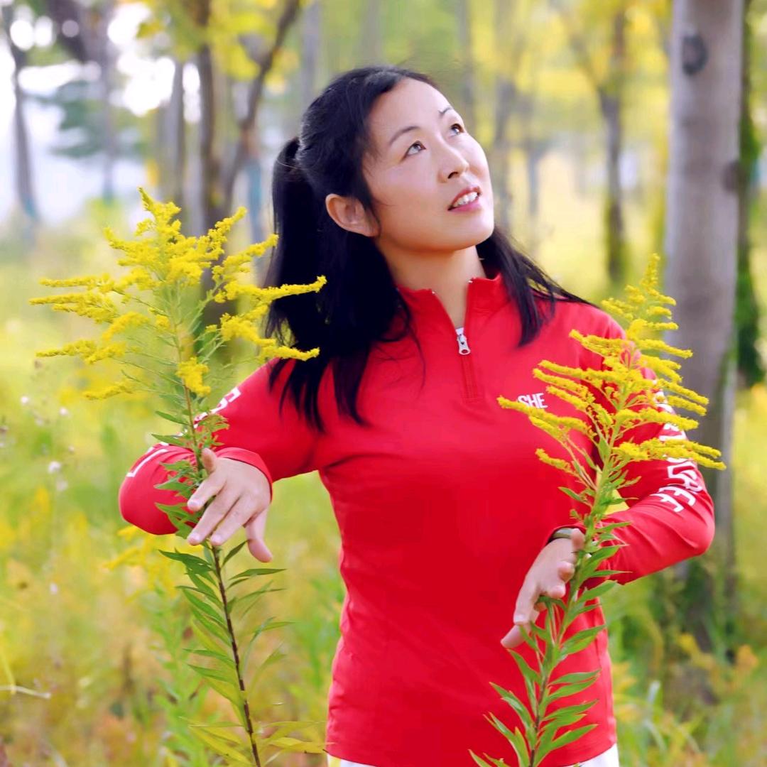 珊（三）姐爱曳舞