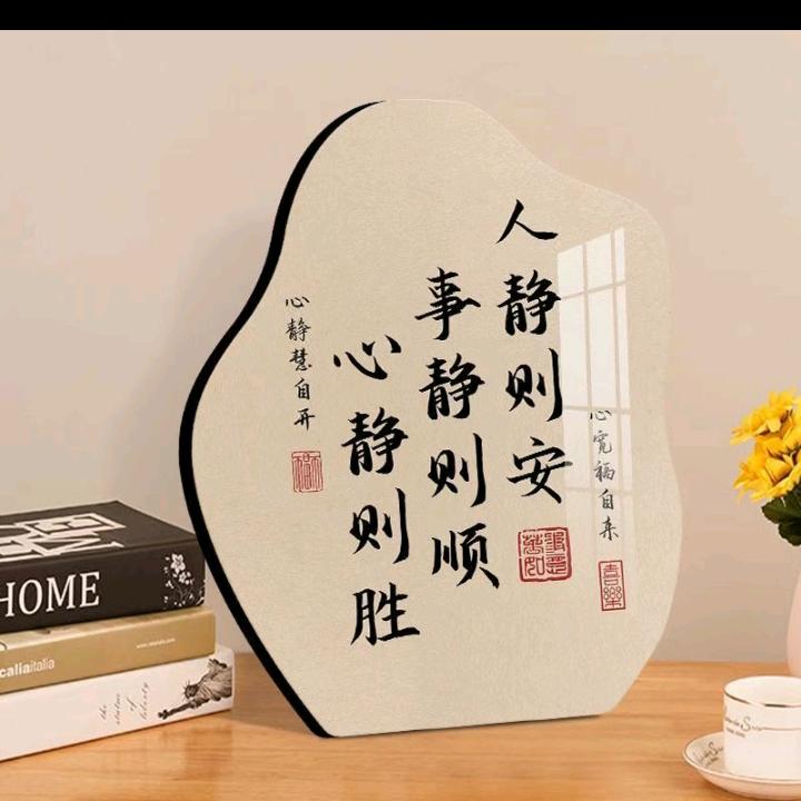 还在相信光