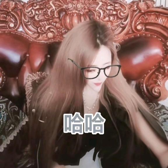 蒂豪房产🏯