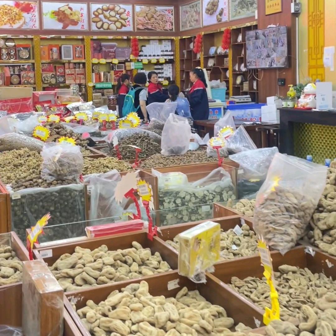 兄弟传统滋补养生坊