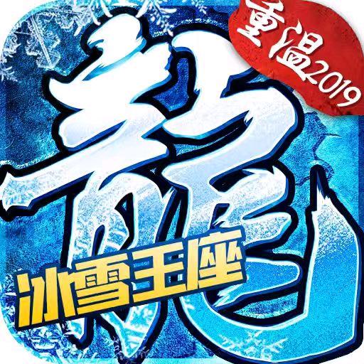 传奇KkK