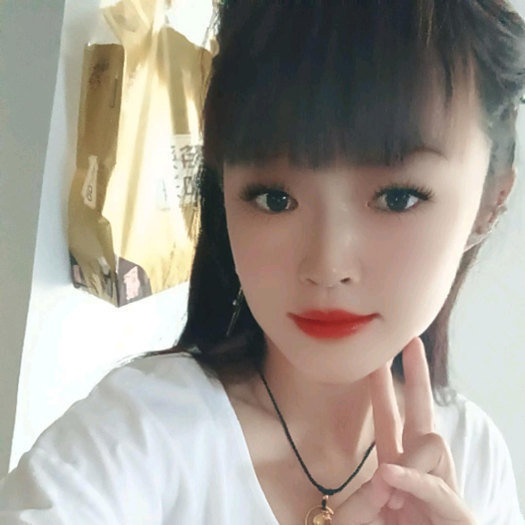 云南小妹😛😛