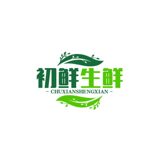 北京初鲜科技园店产地直达