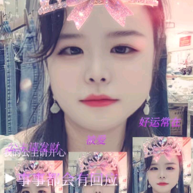孤独何惧