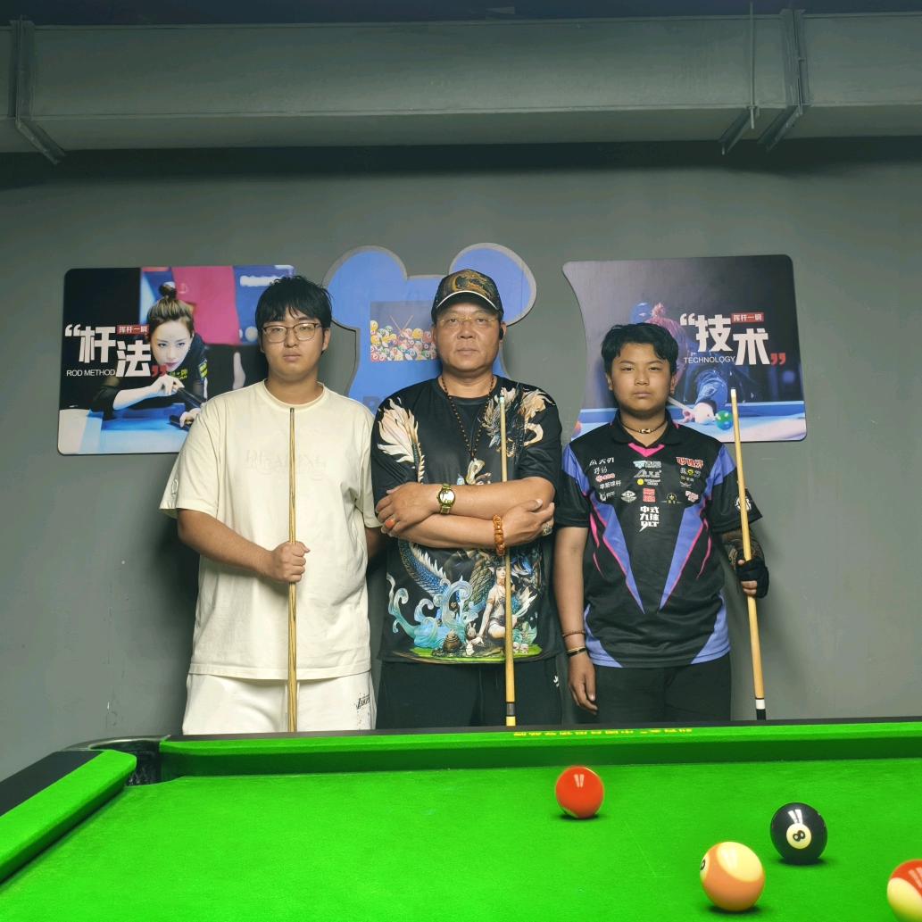 七宝台球🎱