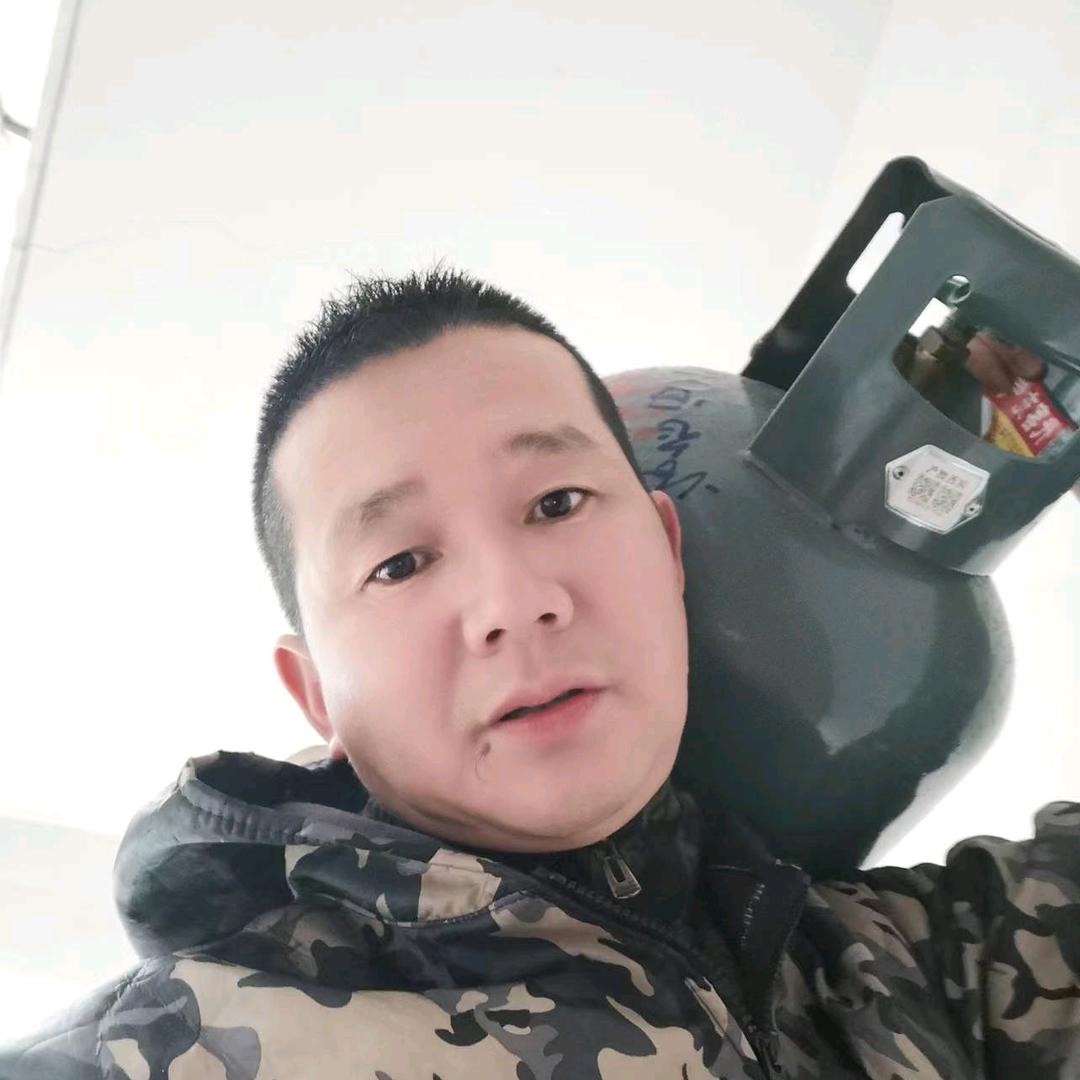 昭平煤气配送