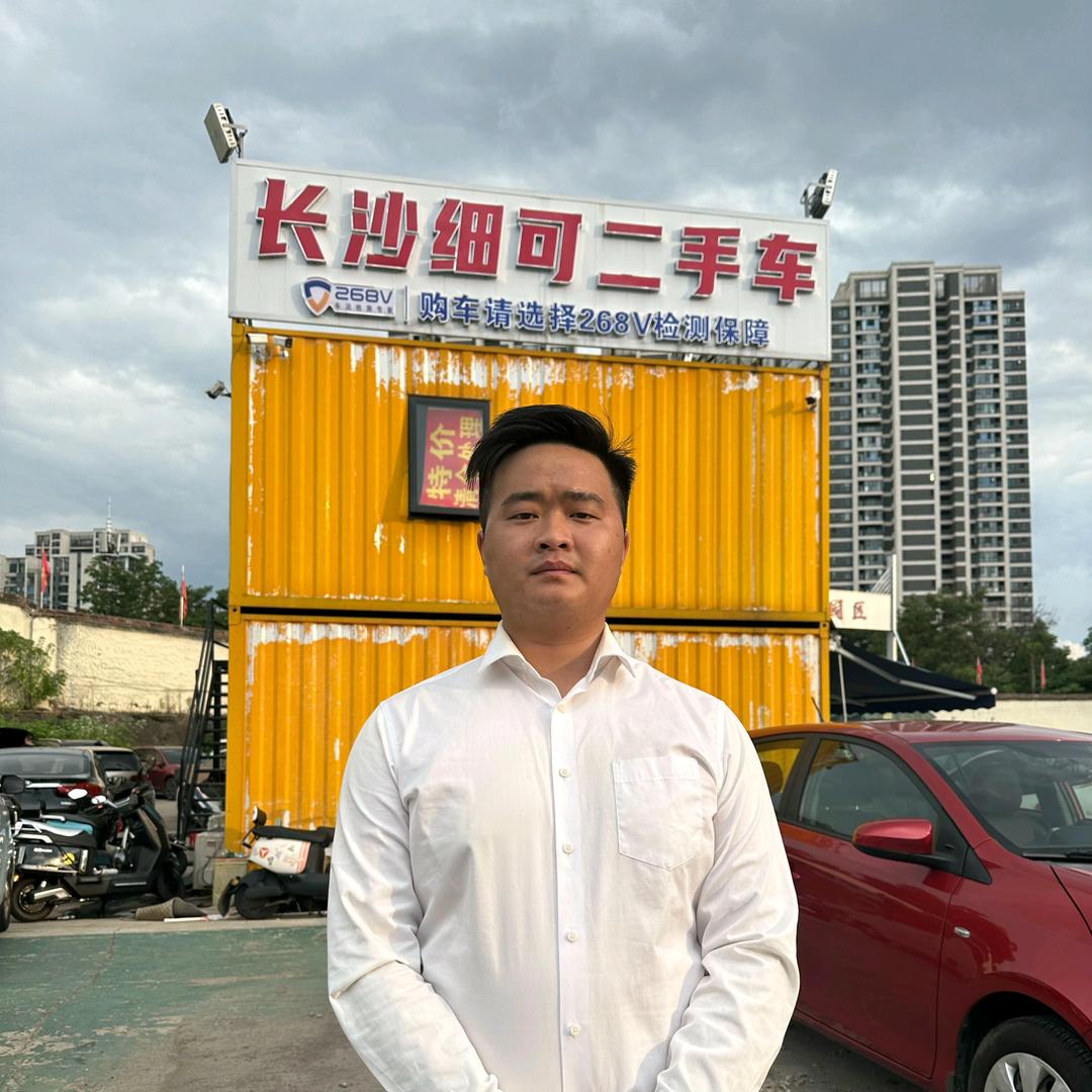 啊博（细可二手车）
