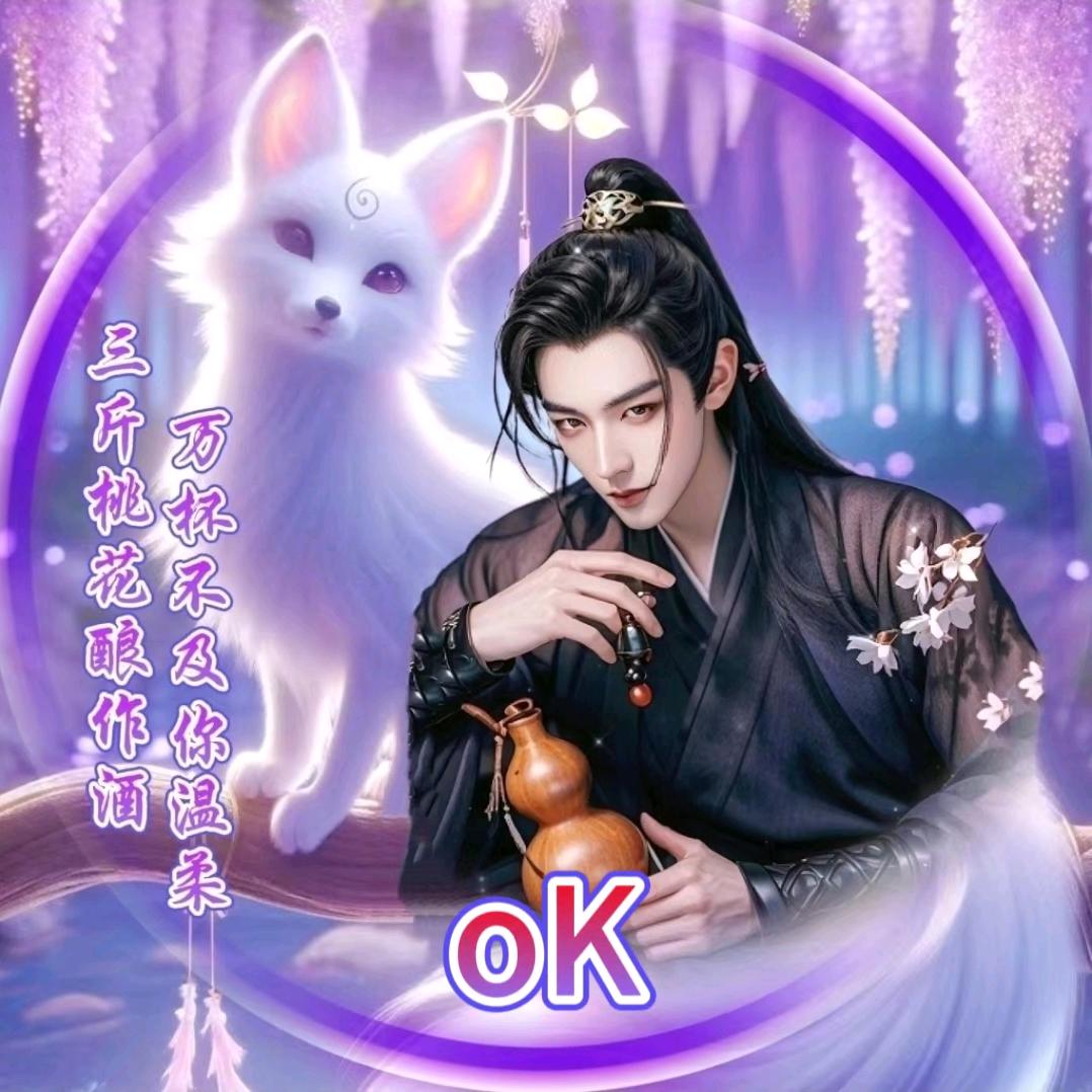小拉