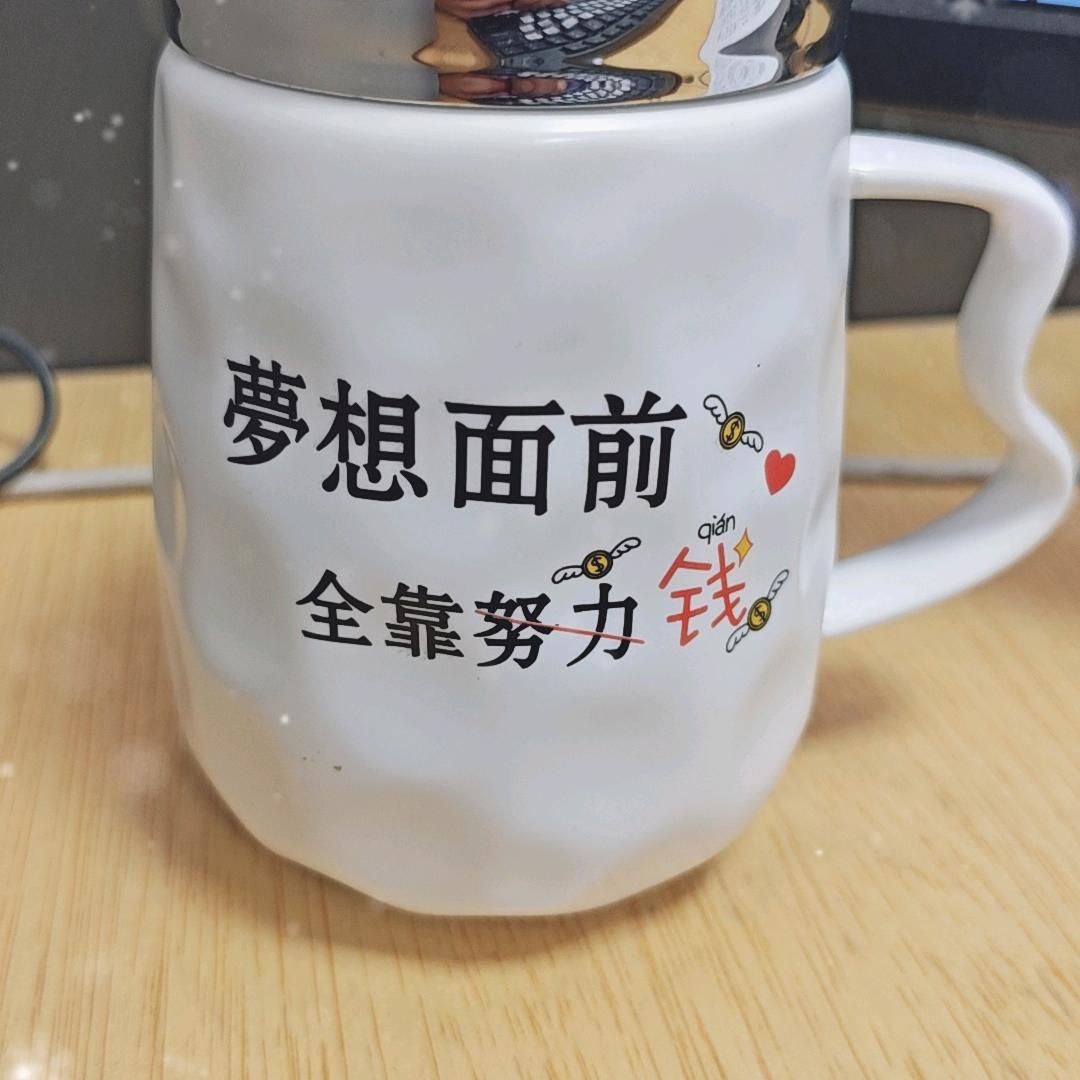 文慈姐