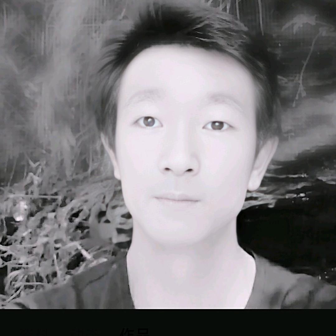和谐