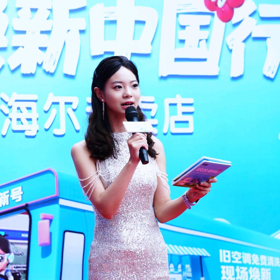郑州/信阳主持🎤锦渝（河南省可跑）