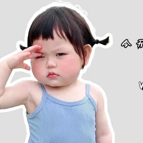 炫力炑
