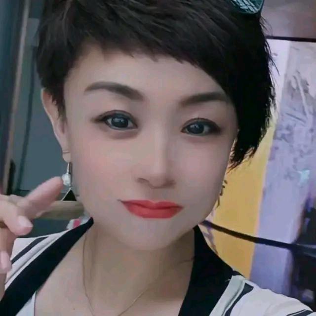 芝禾
