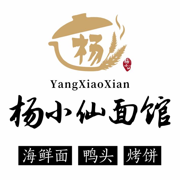 酒鬼卤菜（柒月气球🎈）