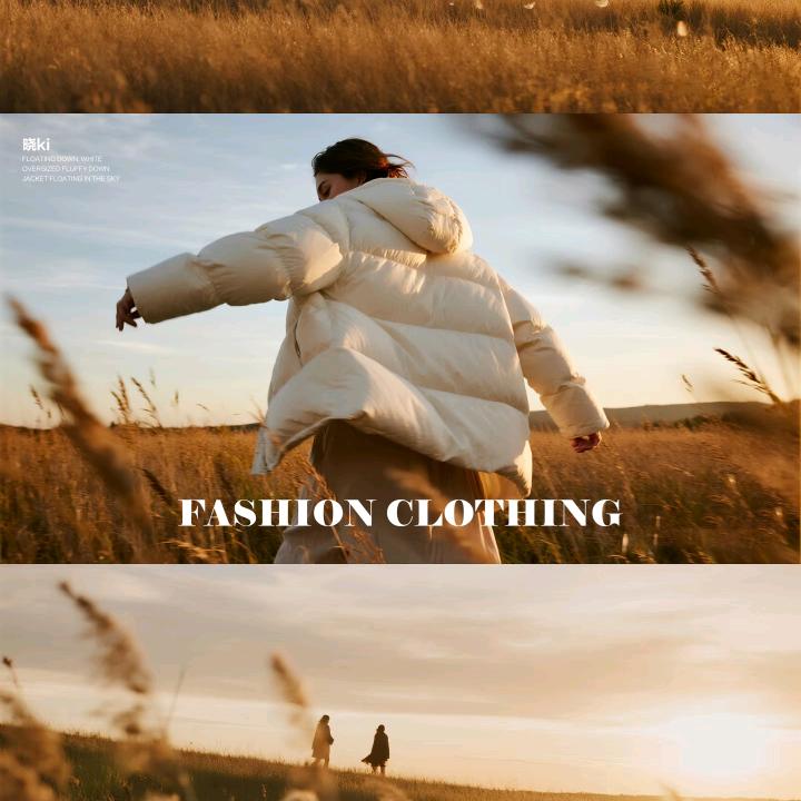 小为家（羽绒服系列）