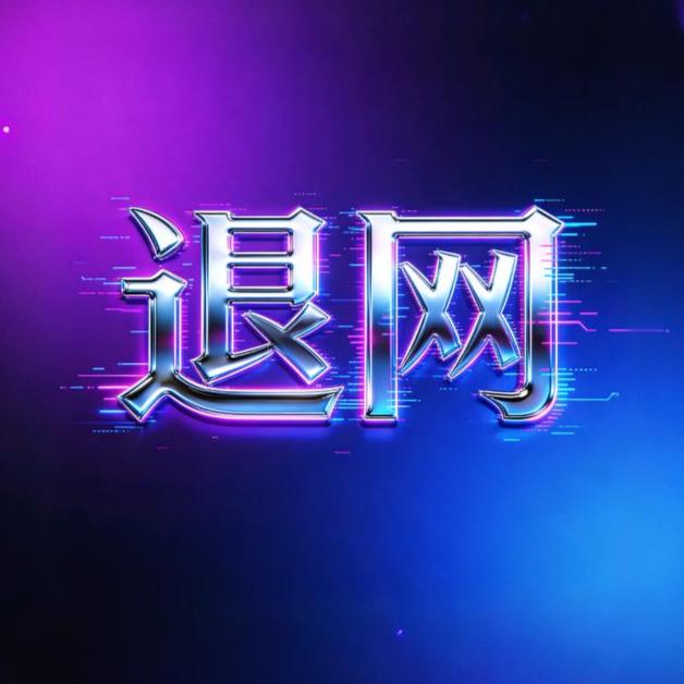 陪播征战年度赛（狂狼）🌻