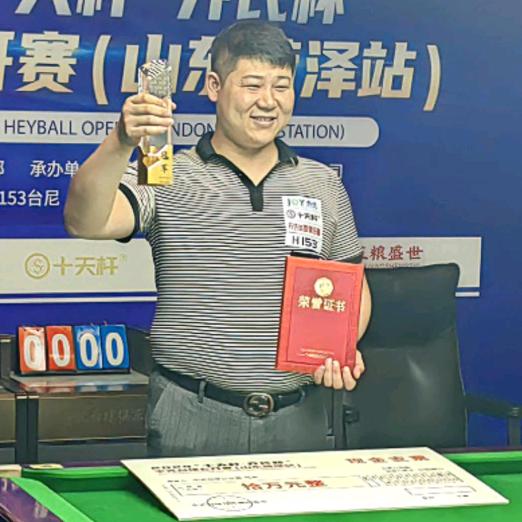 南京小胖🎱王保钦