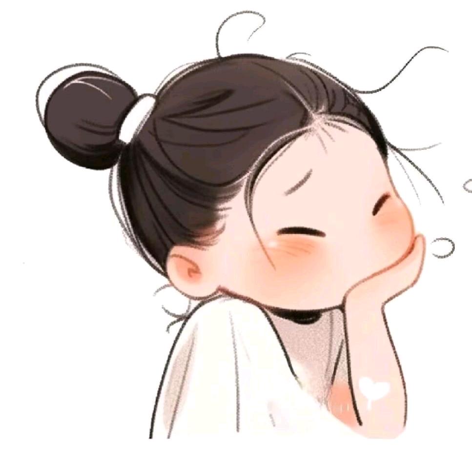 臻