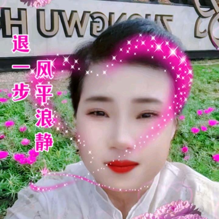 江苏姐(20号晚上，7点半，首播)