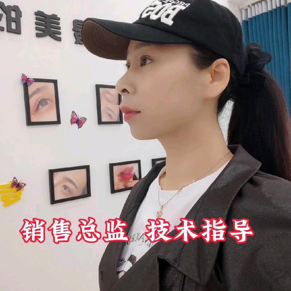 辰阳科技采暖