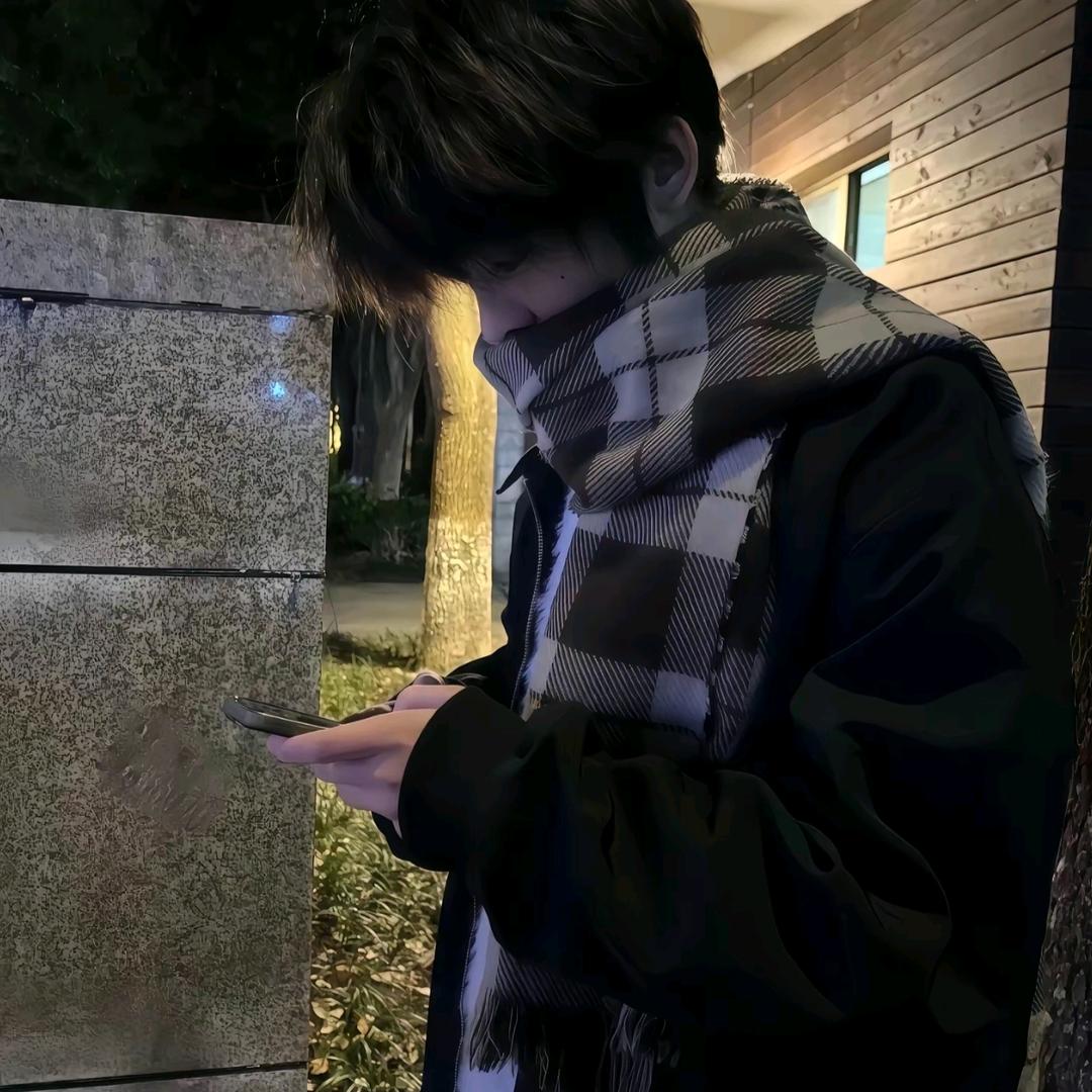 爱木