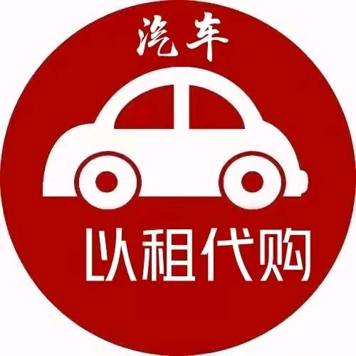 黑户救星