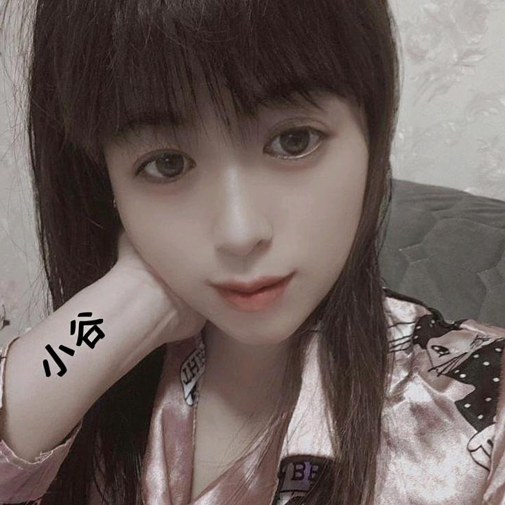 是小谷吖