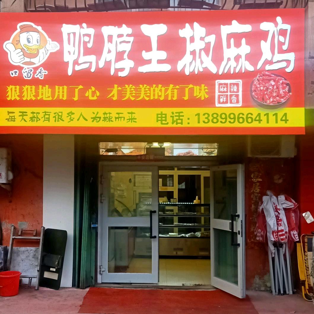 感恩有你🤗🌺🌴