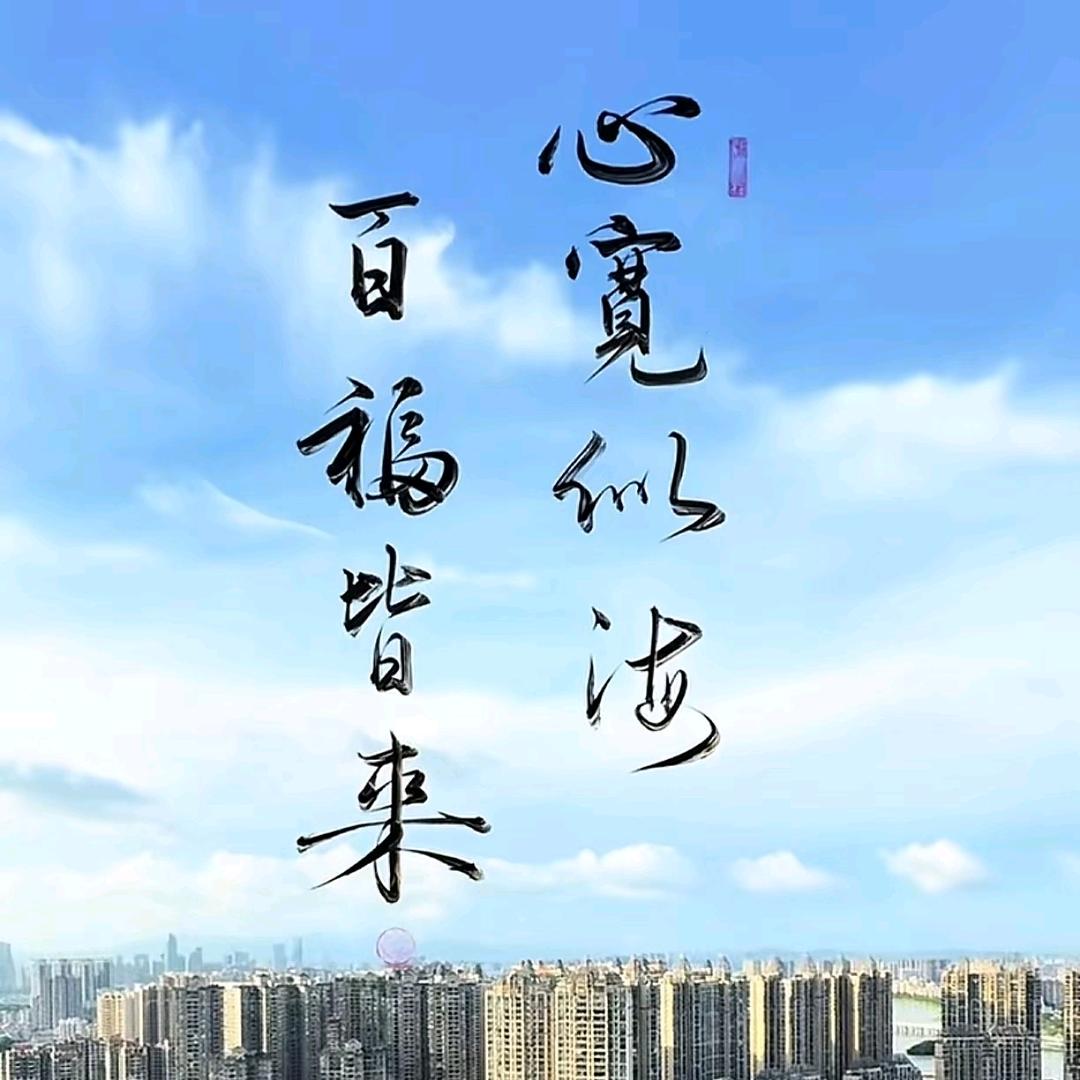 大哲好物臻选