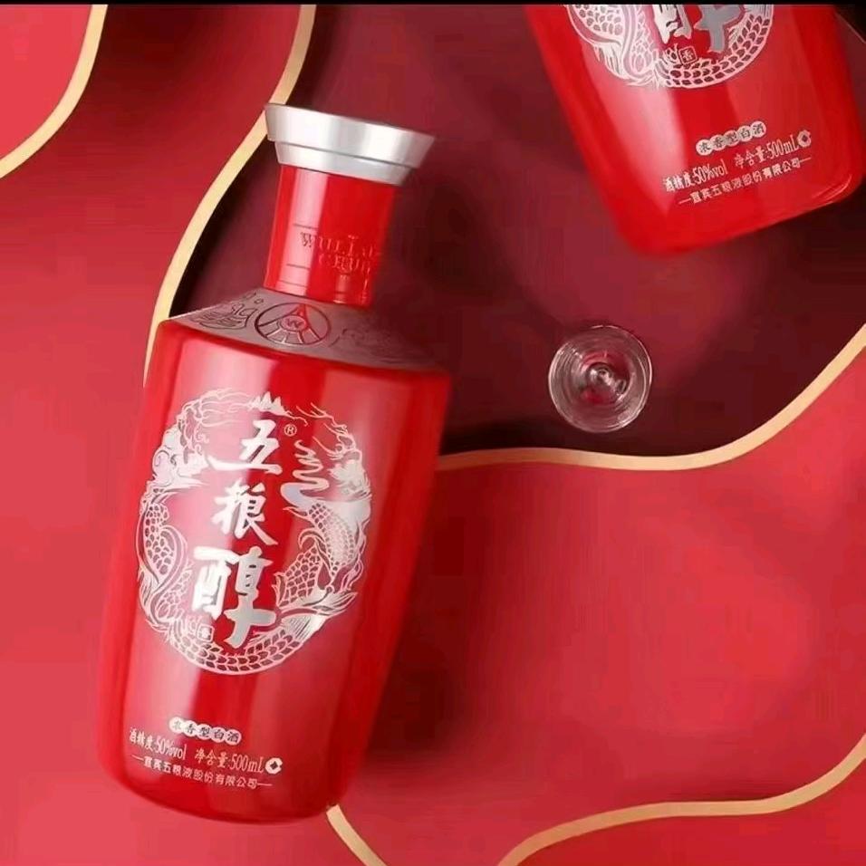 东煜酒业