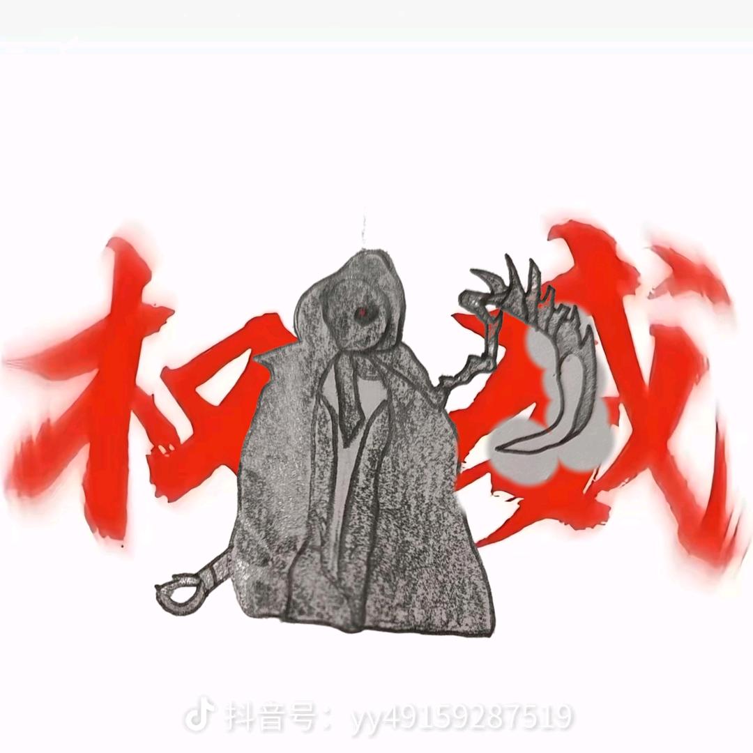 如此渺小