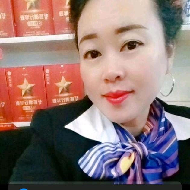 顺其自然