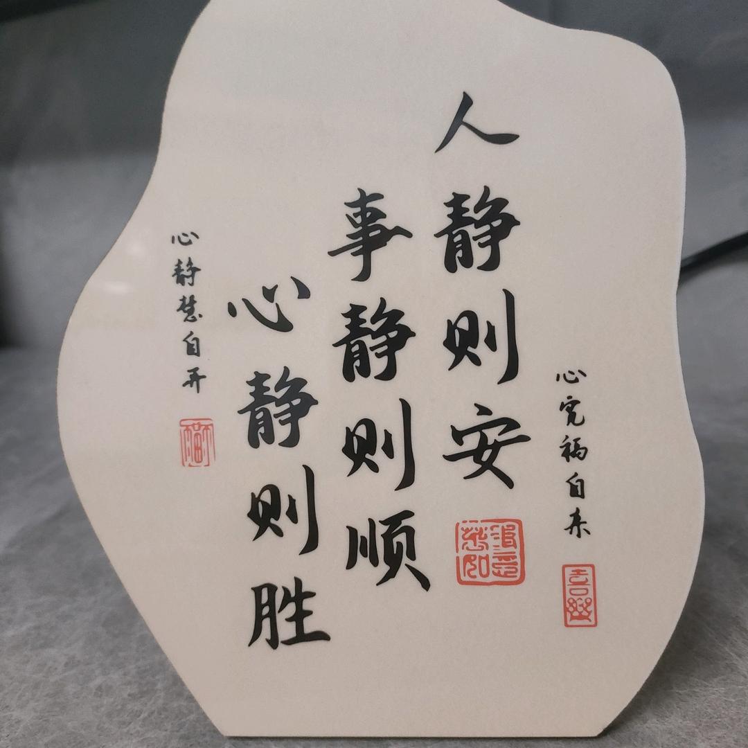 🇨🇳龙行天下