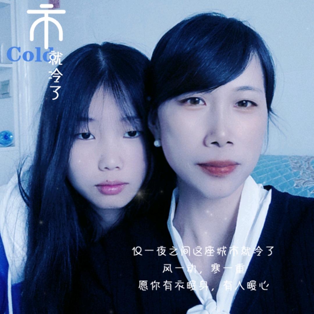 思念最痛