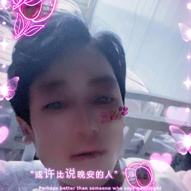 用户 18802044005