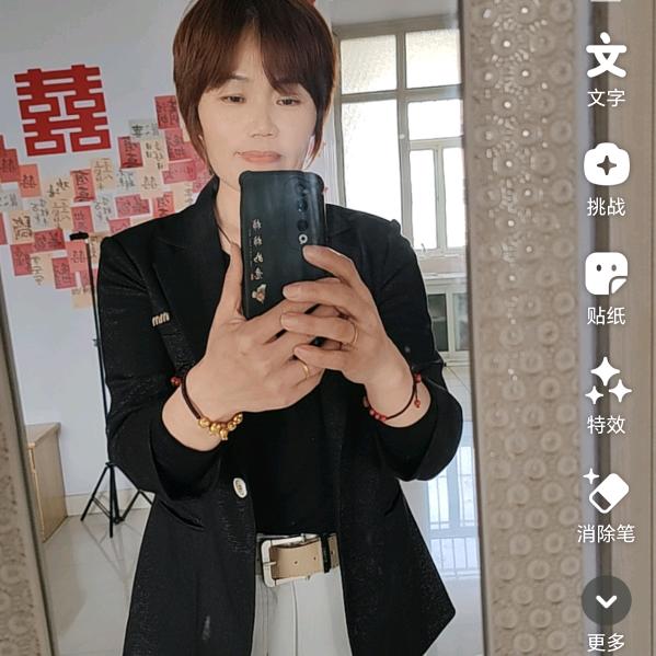 涵林