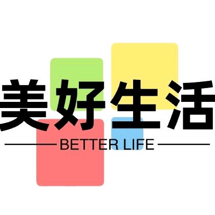 Allen生活推荐