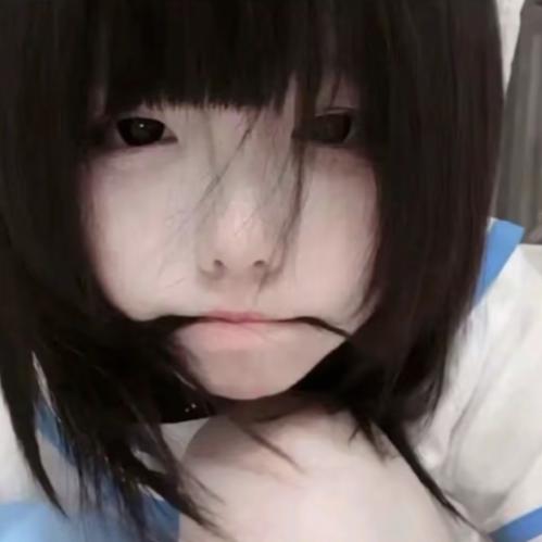 郁闷