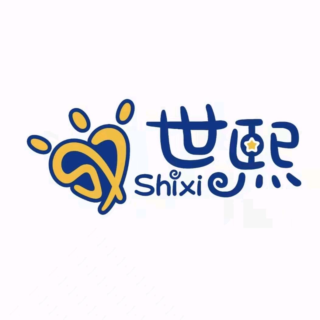 世熙纸尿裤工厂店