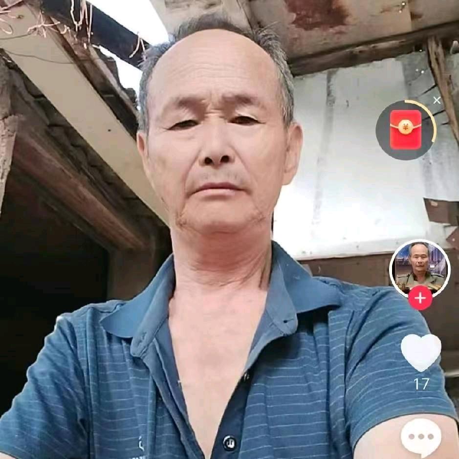 汉炎