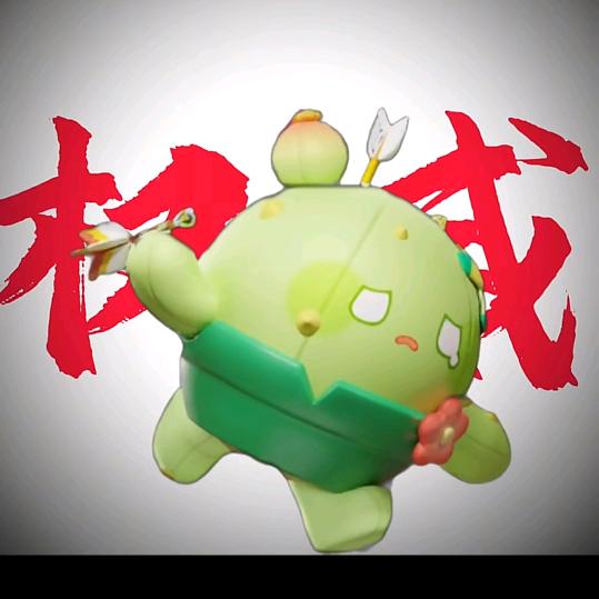 仙人掌权威