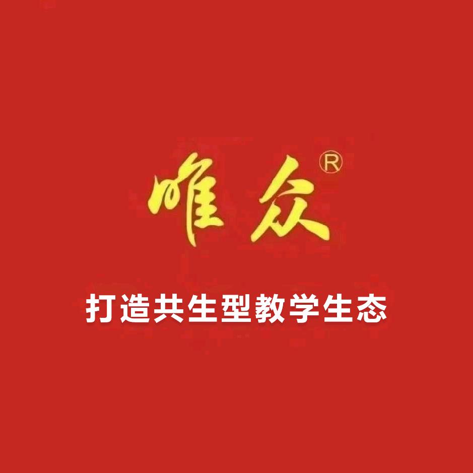 教仪装备辜渝傧