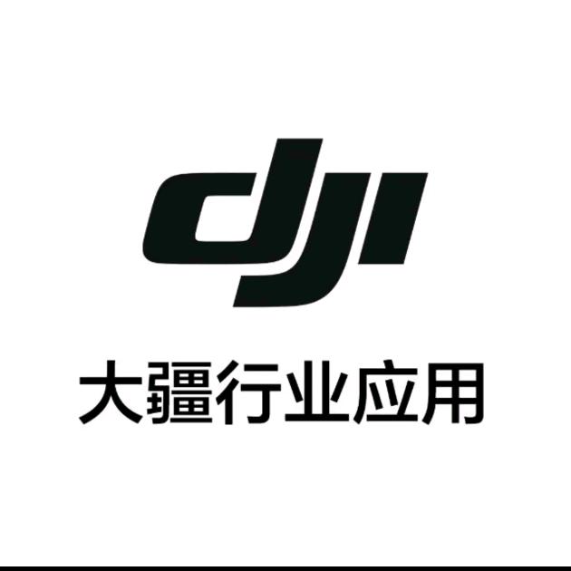寿县大疆行业应用（寿县恒太城店）