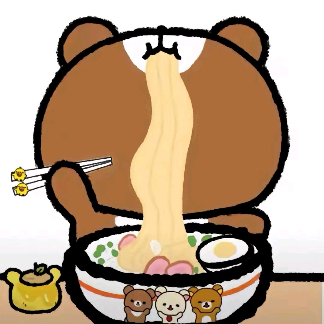 ꧁༺๑琚๑༻꧂